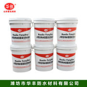 濰坊防水卷材與山東新型雙組份聚氨酯防水涂料 品質(zhì)生產(chǎn)與市場(chǎng)指南